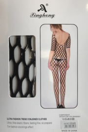 Catsuit net