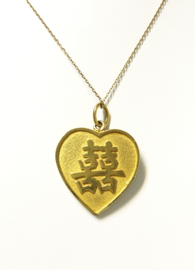 22 K Gouden Hanger Hart Met Symbolen - 3 Cm / 5,7 g