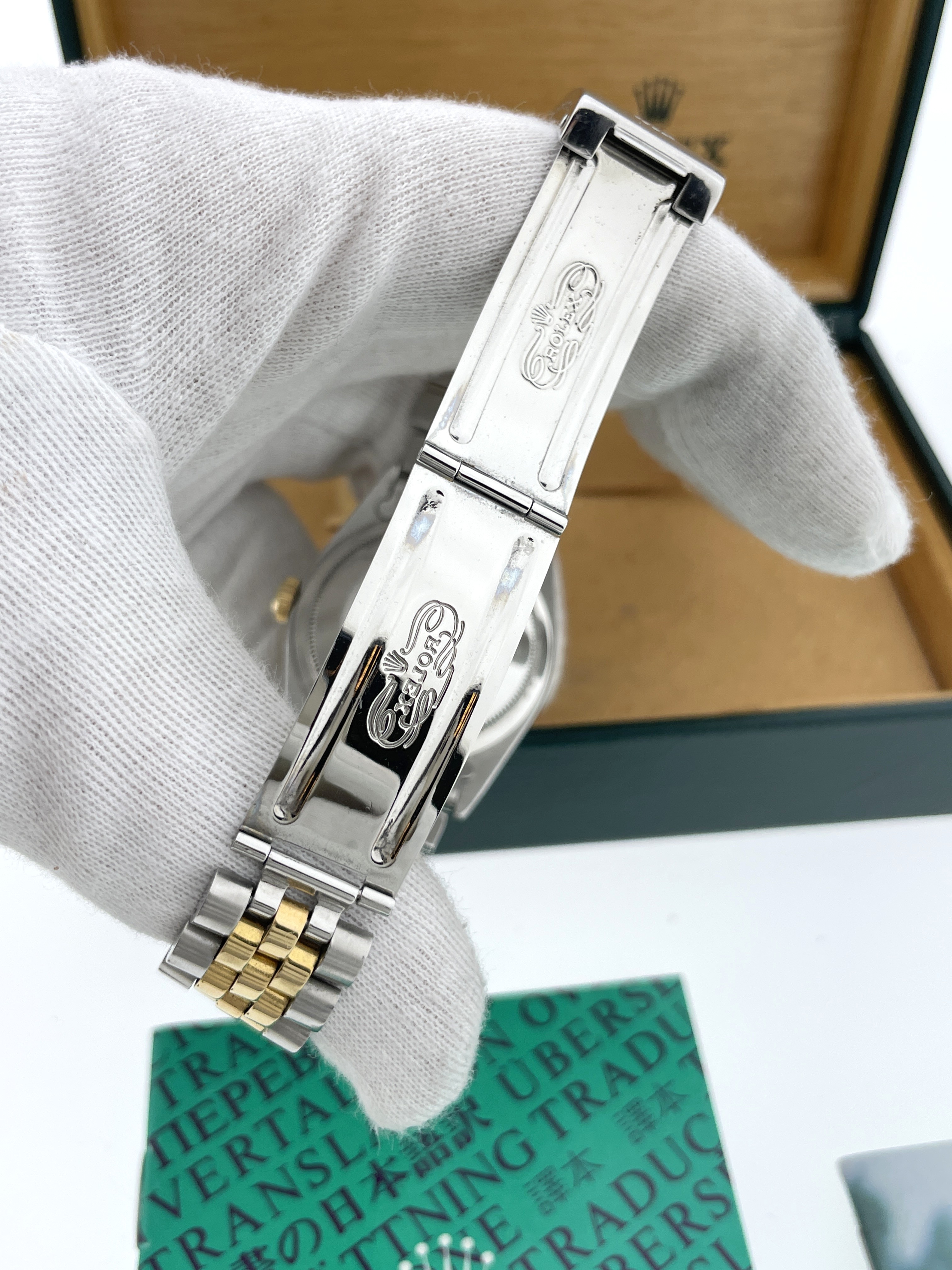 Rolex Datejust 16233 Goud/Staal 36 mm Heren Polshorloge - 1991 / Set