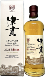 Mars Tsunuki 2022 Edition
