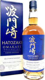 Hatozaki Omakase sixth edition Mizunara cask blended whisky