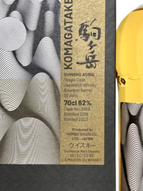 Mars Komagatake 2018 Shinshu aging single cask # 3989