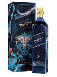 Johnnie Walker Blue Label James Jean Year of the wood Dragon