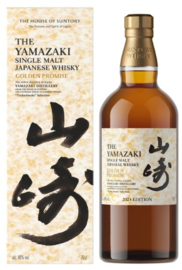 Yamazaki Golden Promise 2024 Edition Tsukuriwake Selection