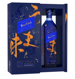 Johnnie Walker Blue Label Umami