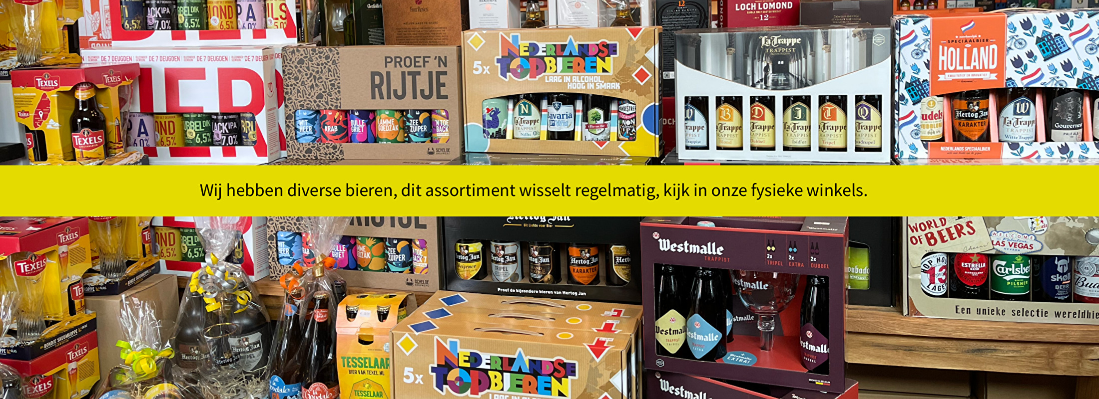 Bieren