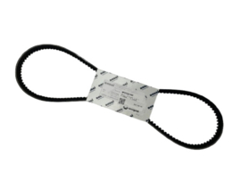 Nanni 4.190HE Nanni 4.200HE Nanni 4.220HE Nanni 5.280HE Nanni 6.280HE V-belt Nanni 970301448