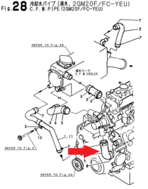 Yanmar 3GM30 F cooling water hose heat exchanger 128290-49510