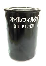 Yanmar 124085-35113 Oil Filter