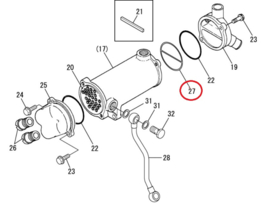Yanmar 4JH3-DTE 4JH3-HTE Wärmetauscherdichtung 129673-33050