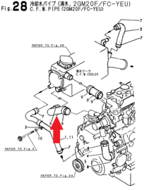 Yanmar 3GM30 F cooling water hose heat exchanger 128695-49530