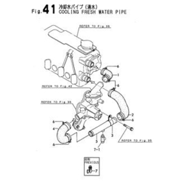 Yanmar 129470-49250 koelwaterpijp