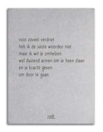 Kaart | Voor zoveel verdriet | Zoedt