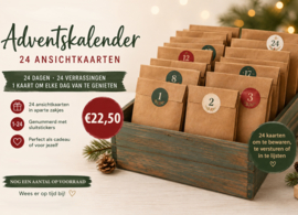 Adventskalender 2026