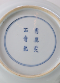 Chinees porseleinen bord, Kangxi 1661-1722