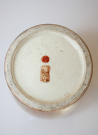 Antieke Satsuma vaas uit de Meiji periode, Japan, ca. 1900