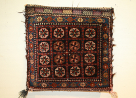 Perzisch kussen Afshar