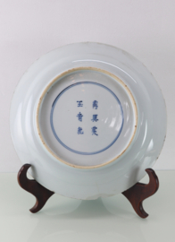 Chinees porseleinen bord, Kangxi 1661-1722