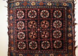 Perzisch kussen Afshar