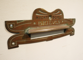 Jugendstil bronzen brievenbus