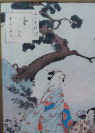Japanse houtdruk Toshika Mizuno 1893