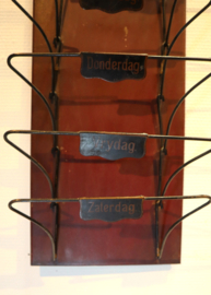 Jugendstil metalen krantenrekje