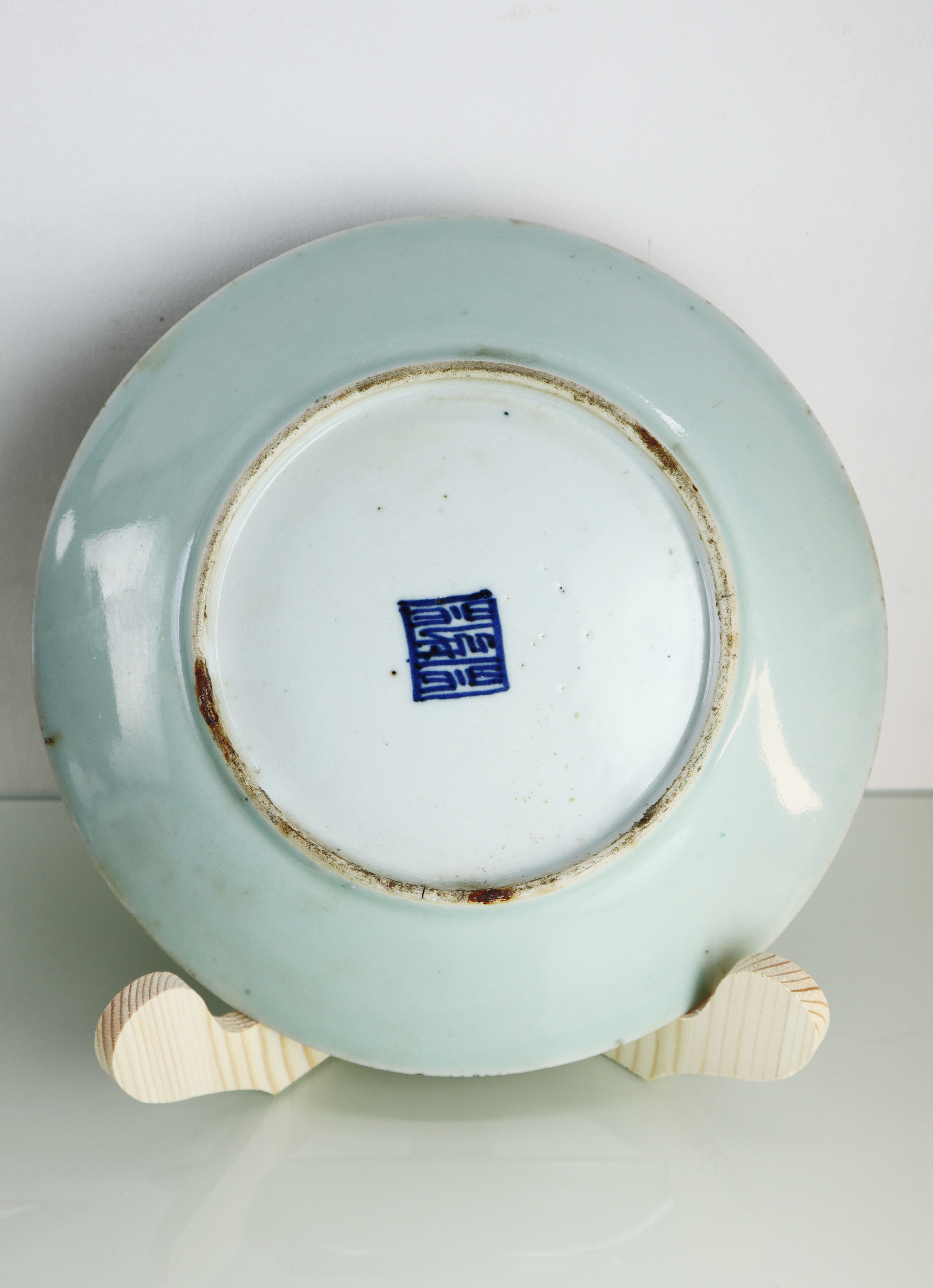 Set Chinese Celadon borden, 19e eeuw