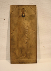 Bronzen plaquette Christus, Esser Weert
