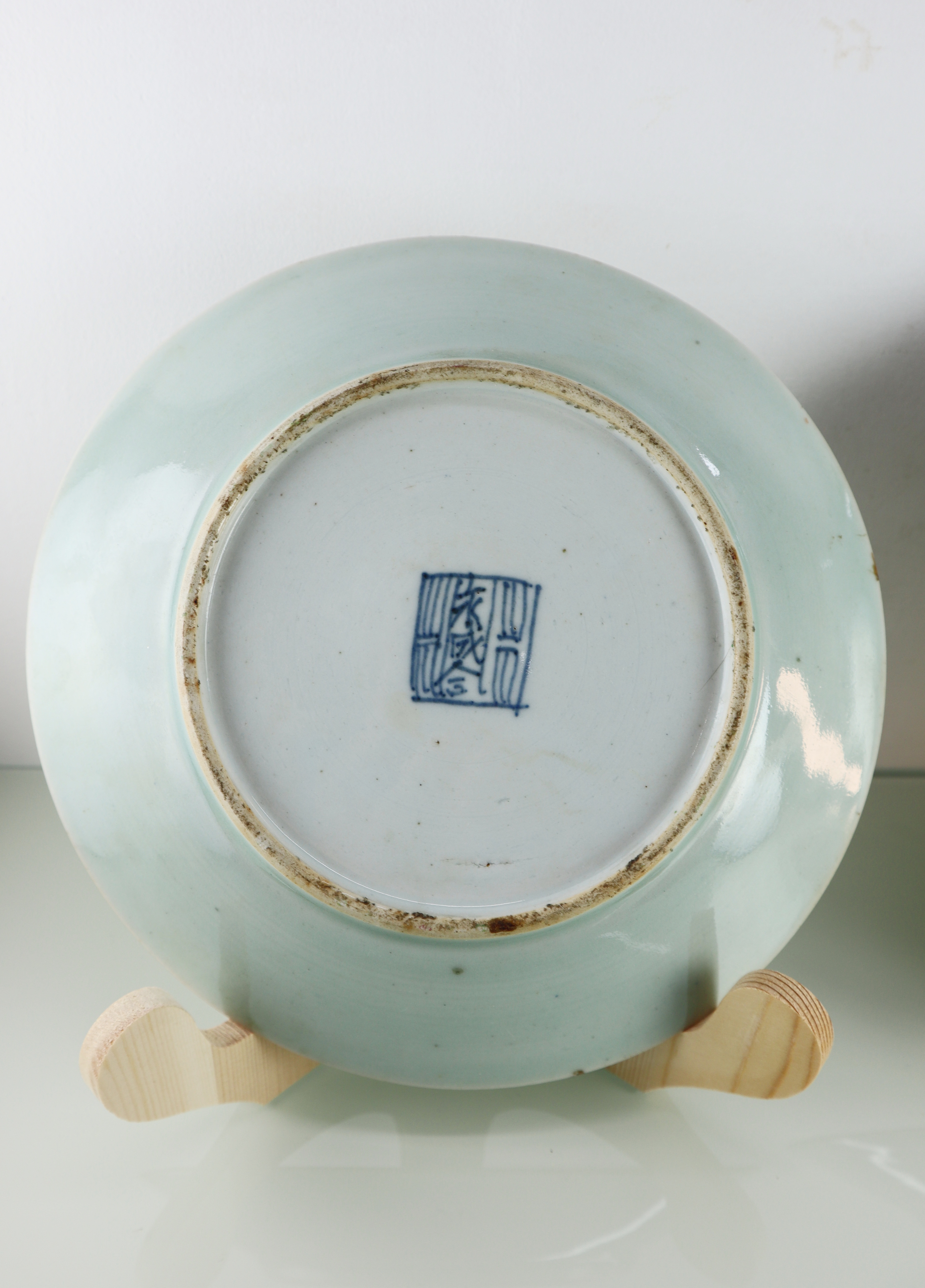 Set Chinese Celadon borden, 19e eeuw