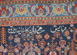 Kaukakisch Perzisch kleed met datering