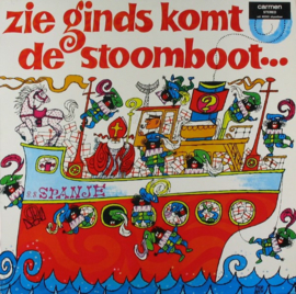 Various - Kinderkoor "De Hommeltjes" – Zie Ginds Komt De Stoomboot