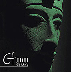 Amon – El Khela (CD)