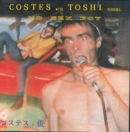Costes With Toshi Hiraoka ‎– No Sex Boy (CD)