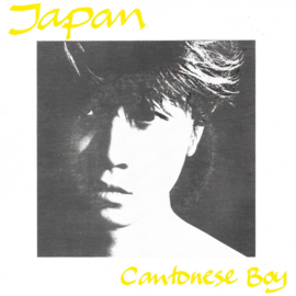 Japan – Cantonese Boy