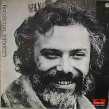 Georges Moustaki ‎– Georges Moustaki