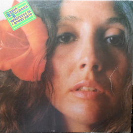 Maria Muldaur – Waitress In A Donut Shop