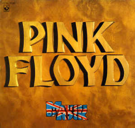 Pink Floyd ‎– Masters Of Rock