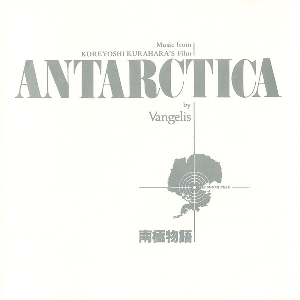 Vangelis – Antarctica (CD)
