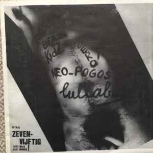 Various – Untitled