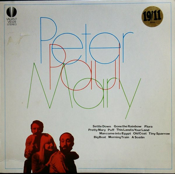 Peter, Paul And Mary – Peter, Paul & Mary