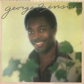 George Benson ‎– Livin' Inside Your Love