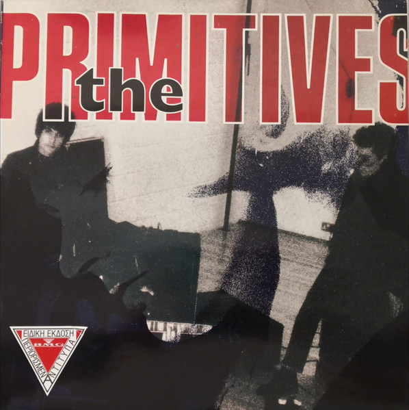 Primitives – Lovely