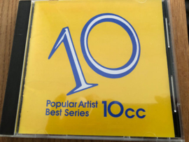 10cc – Popular Artist Best Series 10cc (CD)