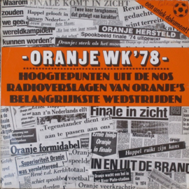 No Artist – Oranje WK '78