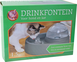 Boon drinkfontein Ellipse antraciet, 1,5 liter. (SHOWMODEL)