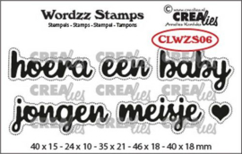 Crealies Clearstamp Wordzz Hoera een baby (NL) CLWZS06 46x18mm 130505/7006