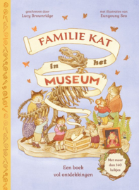 CHRISTOFOOR | Familie kat in het museum