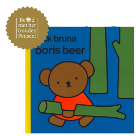KINDERBOEK | Nijntje - Boris beer (2+)