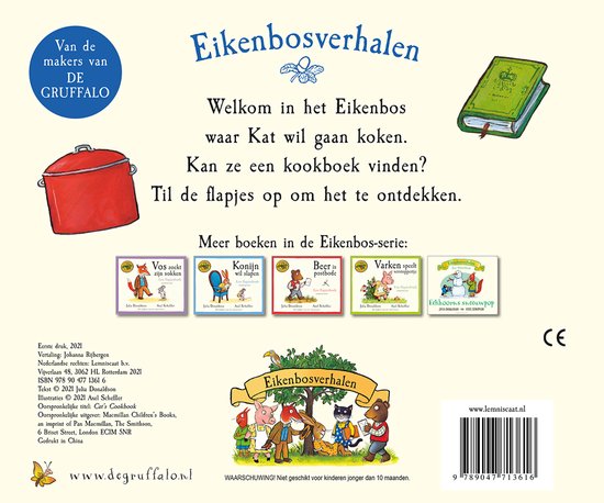 KINDERBOEK | Het kookboek van kat