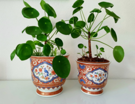 Vintage plantenpot, bloempot  Kaiser Porselein, serie Ming (kleiner formaat)